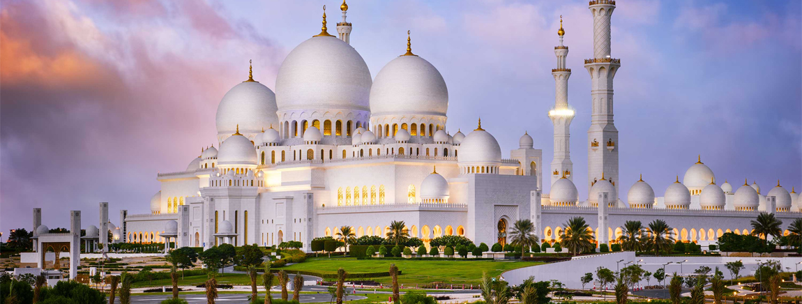 Sheikh Zayed Grand Mosque